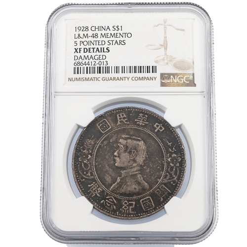 354 - 1928 China Birth of the Republic silver Memento $1 with five pointed stars graded XF DETAILS by NGC.... 