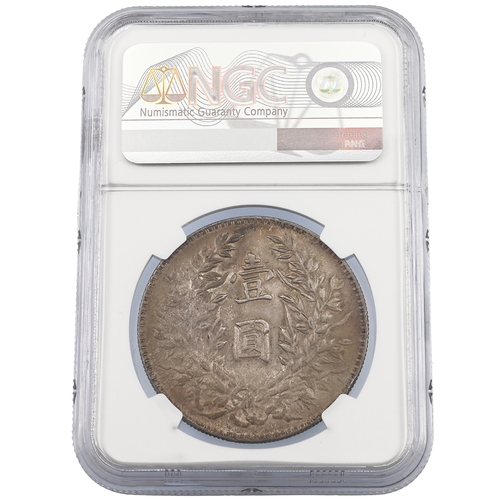 352 - 1914 year 3 Republic of China triangle 'Fat Man' type Yuan Shih Kai Dollar graded MS 63 by NGC (L&M ... 