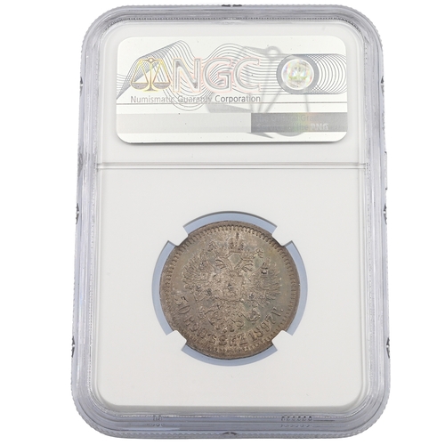 384 - 1897 Russian Empire silver 50 Kopecks Emperor Nicholas II coin graded MS 62 by NGC. Obverse: bust of... 