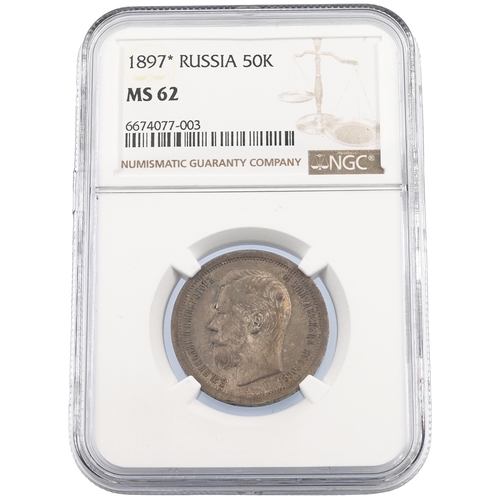 384 - 1897 Russian Empire silver 50 Kopecks Emperor Nicholas II coin graded MS 62 by NGC. Obverse: bust of... 