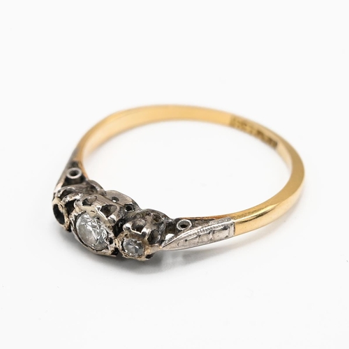 2 - An 18ct gold and diamond ring, 1.78 grams, along with a Waterman pencil and gold coloured jewellery 