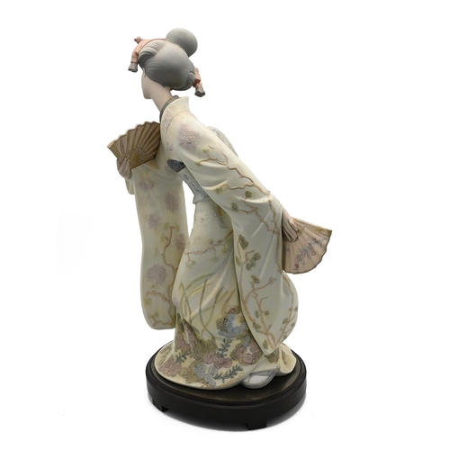 215 - An early 21st century limited edition (152/750) Lladro figurine Japanese Elegance model reference 01... 