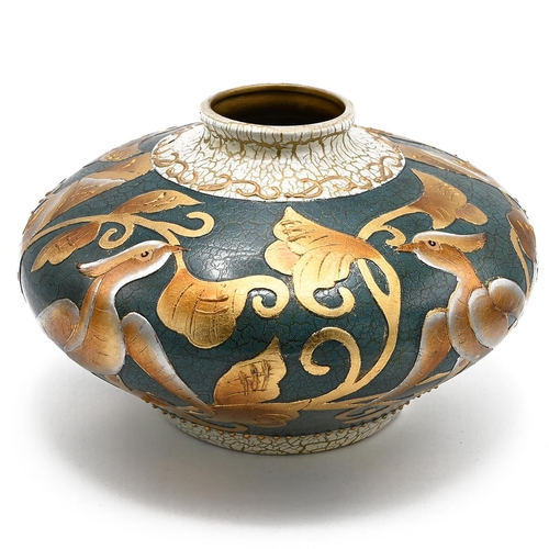 220 - Peter Tang ceramic designer - A large squat-baluster form vase/bowl  decorated in gilt lustre with e... 