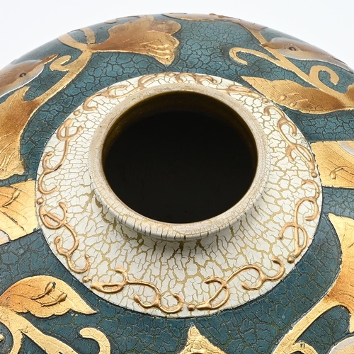 220 - Peter Tang ceramic designer - A large squat-baluster form vase/bowl  decorated in gilt lustre with e... 