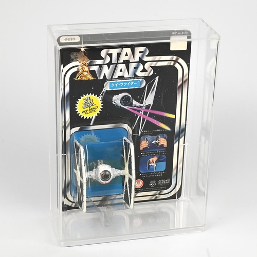 320 - Vintage Star Wars - Japanese Sealed Carded Tie Fighter c1977 in Acrylic box. 