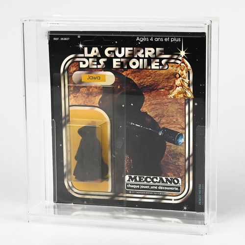 321 - Star Wars Figure- Rare original Meccano Jawa unopened carded figure c1977. For the French Market. In... 