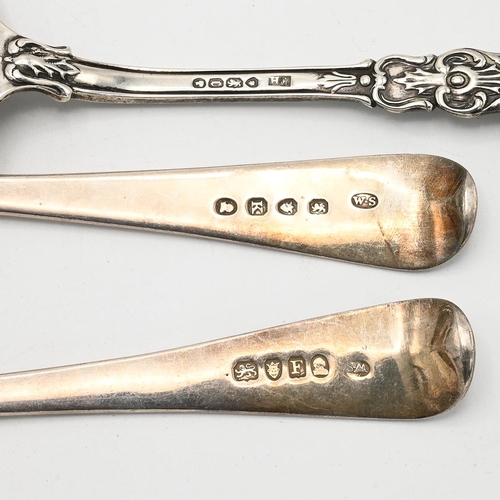 48 - Two silver George III berry spoons, along with a pair of silver salts, silver trowel, silver shoe ho... 