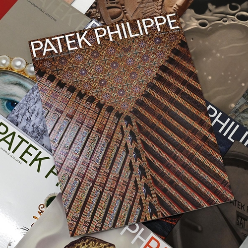 527 - A collection of 25 Patek Philippe watch magazines