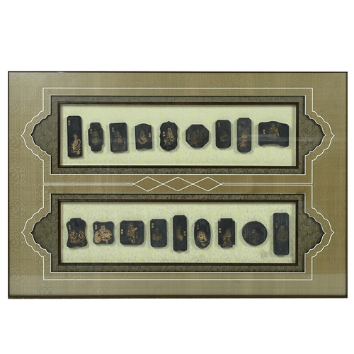 530 - Two framed and glazed sets of Chinese stones - the first 18 ink stones depicting immortals (95cm x 6... 