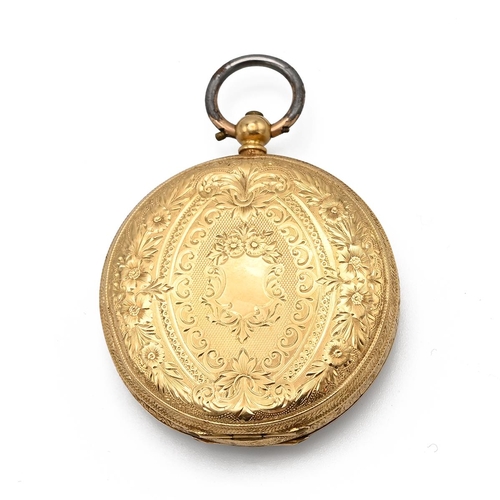 Antique French 18ct gold pocket watch movement and dial marked 'Etienne ...