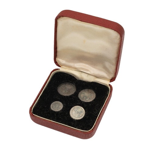 236 - 1848 rare Queen Victoria Young Head Maundy Money four-coin silver set in box (ESC 2458). Includes (1... 