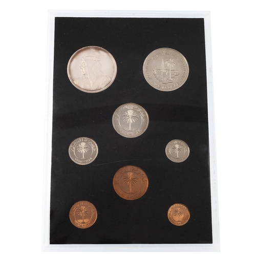 336 - 1965-1969 Bahrain base metal proof set with eight coins inside original Royal Mint packaging. Includ... 