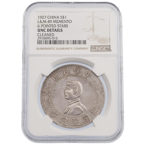 343 - 1927 China silver Memento Sun Yat Set Dollar six-point star graded UNC DETAILS by NGC (L&M-49). Obve... 