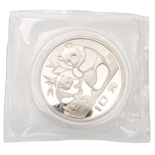 347 - 1983 People's Republic of China silver proof 10 Yuan coin sealed in original pack: first year of thi... 