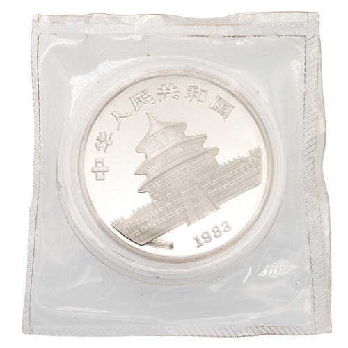 347 - 1983 People's Republic of China silver proof 10 Yuan coin sealed in original pack: first year of thi... 