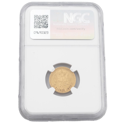 371 - 1889 Russia Emperor Nicholas II ФЗ O3 gold Five Roubles coin graded AU 55 by NGC. Obverse: left-faci... 