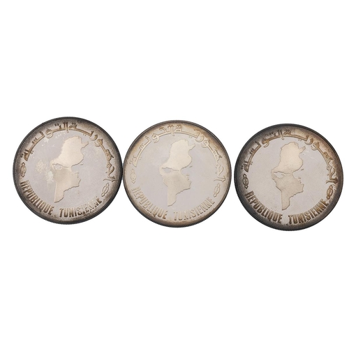 378 - 1958-1988 silver three-coin 10 Dinars set celebrating the 30th Anniversary of the Central Bank of Tu... 