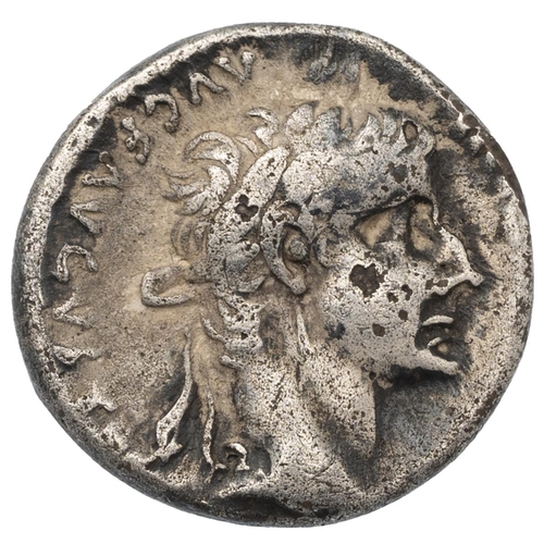 7 - 14-37 AD Tiberius silver AR Denarius, 'Tribute Penny' type. Obverse: right-facing laureate bust of T... 