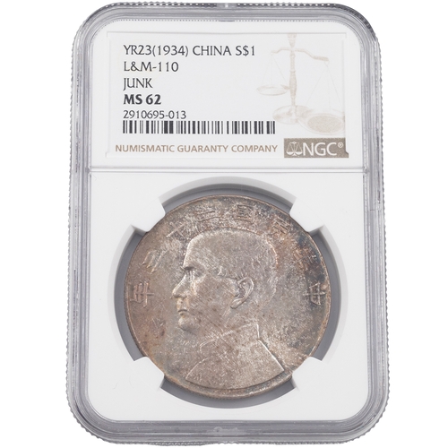 345 - 1934 (Year 23) Republic of China Sun Yat Sen silver 'Junk' Dollar graded MS 62 by NGC (L&M-110). Obv... 