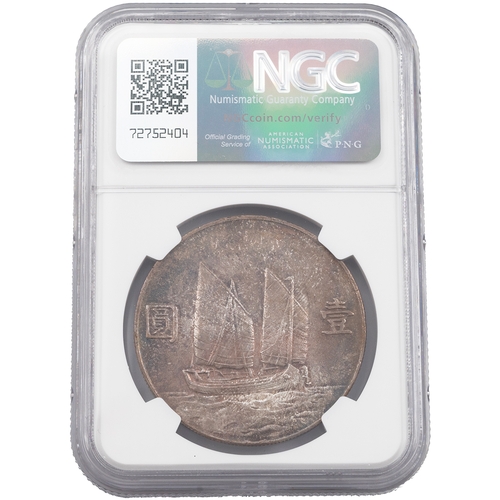 345 - 1934 (Year 23) Republic of China Sun Yat Sen silver 'Junk' Dollar graded MS 62 by NGC (L&M-110). Obv... 