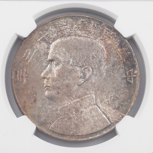 345 - 1934 (Year 23) Republic of China Sun Yat Sen silver 'Junk' Dollar graded MS 62 by NGC (L&M-110). Obv... 