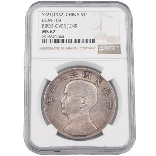 344 - Year 21 (1932) Republic of China 'Birds Over Junk' Dollar graded MS 62 by NGC (L&M 108). Obverse: le... 