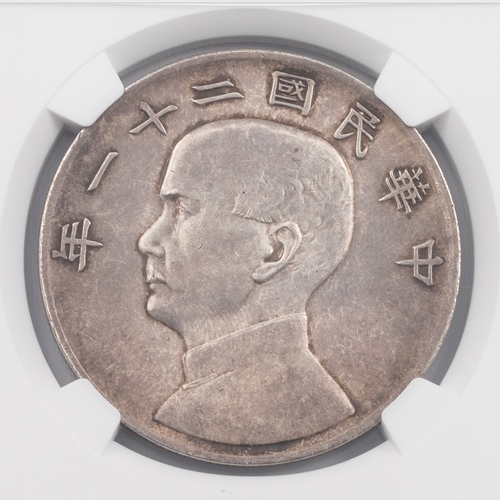 344 - Year 21 (1932) Republic of China 'Birds Over Junk' Dollar graded MS 62 by NGC (L&M 108). Obverse: le... 