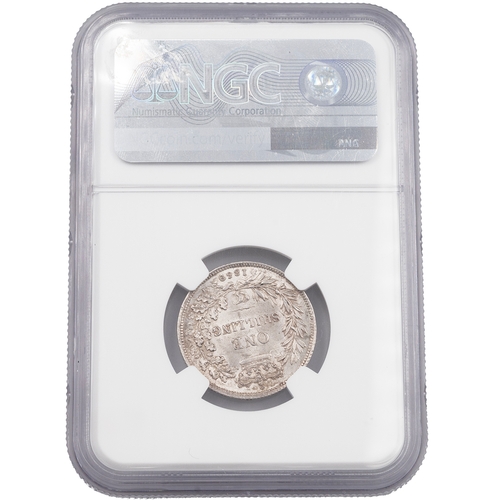 190 - 1859 Queen Victoria silver 'Young Head' Shilling graded MS 61 by NGC (S 3904, Davies 879). Obverse: ... 