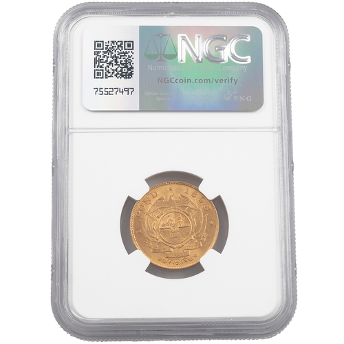 373 - 1898 South Africa Z.A.R. 22-carat gold Pond coin graded MS 62 and sealed in holder by NGC. Obverse: ... 