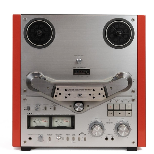 254 - Audio Interest. Vintage Akai GX-6350D reel to reel 4 track stereo tape deck. 3-motor direct capstan ... 