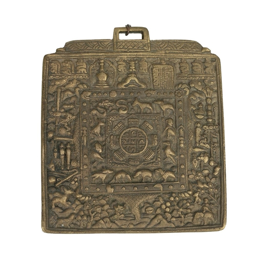 330 - 19th Century Chinese Tibetan bronze or brass square panel with relief decoration depicting the Chine... 