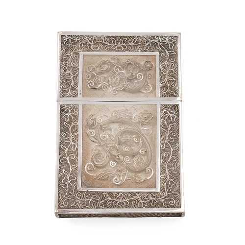 251 - Indian silver cardcase filigree card case with fish scales side and top panels, with raised serpent ... 