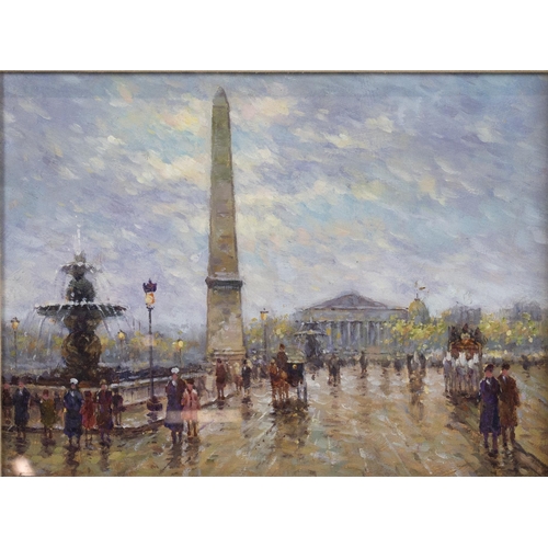 222 - After Antoine Blanchard (French 1910-1988). Place de la Concorde, oil on board, 18cm x 28cm., glazed... 