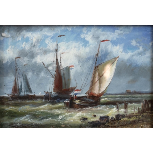 223 - 20th Century British School, A Lighthouse and a Sailing Ship by Moonlight, oil on board, 19cm x 24cm... 