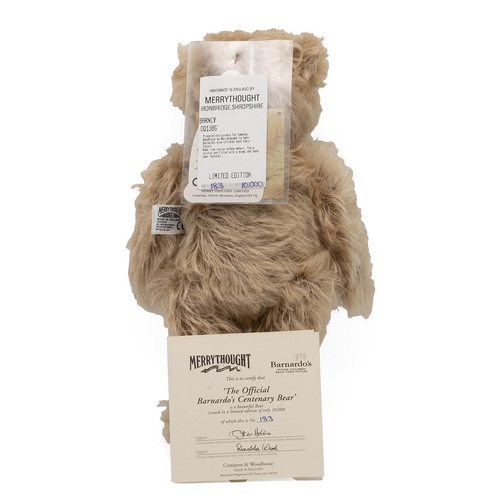 242 - Three Merrythought limited edition growling teddybears in their boxes with certificates of authentic... 