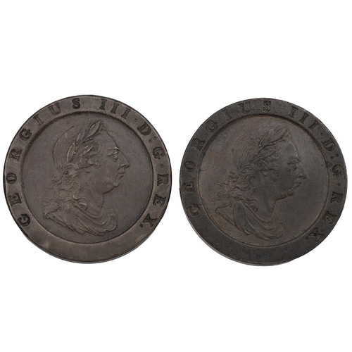 233 - Two (2) 1797 George III copper 'Cartwheel' Twopences, Soho Mint. Grades: gF-VF - both chocolate tone... 