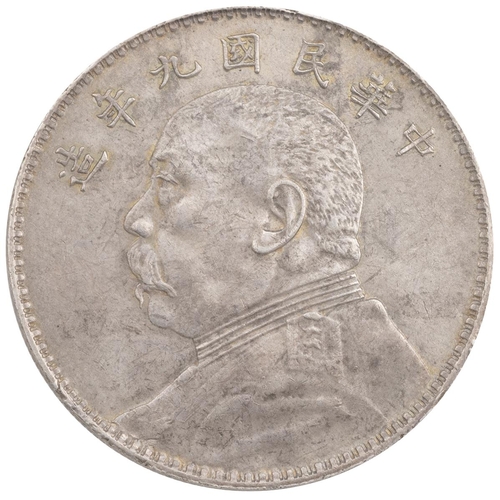 429 - China, 1920, year 9, silver 'Fat Man' Dollar, seven characters (L&M 77). Obverse: Yuan Shikai fa... 