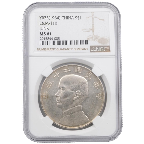 433 - China, 1934, year 23, Sun Yat Sen silver 'Junk Dollar' (L&M 110). Obverse: '年二十二國民華中' above a le... 