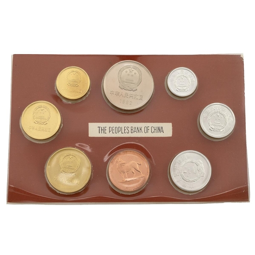 437 - China, 1982 People's Bank of China/China Mint Company seven-coin proof set with zodiac year of the d... 