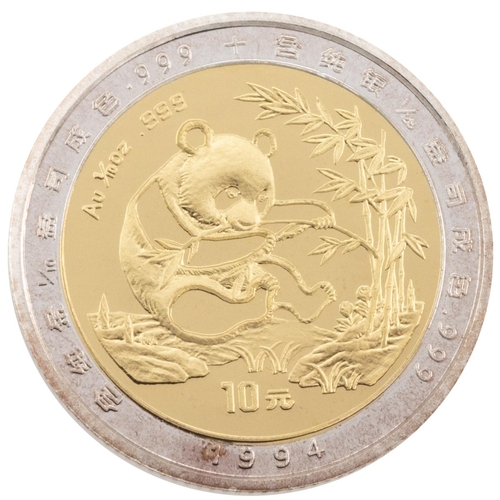 441 - 1994 Bank of China 10 Yuan Panda bi-metallic 1/10oz gold proof coin, from a planned mintage of 3,000... 