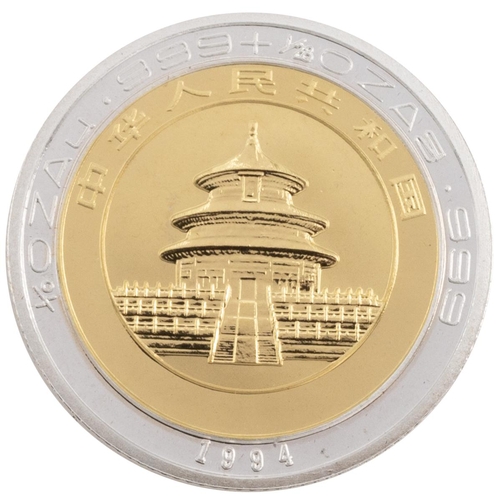 441 - 1994 Bank of China 10 Yuan Panda bi-metallic 1/10oz gold proof coin, from a planned mintage of 3,000... 