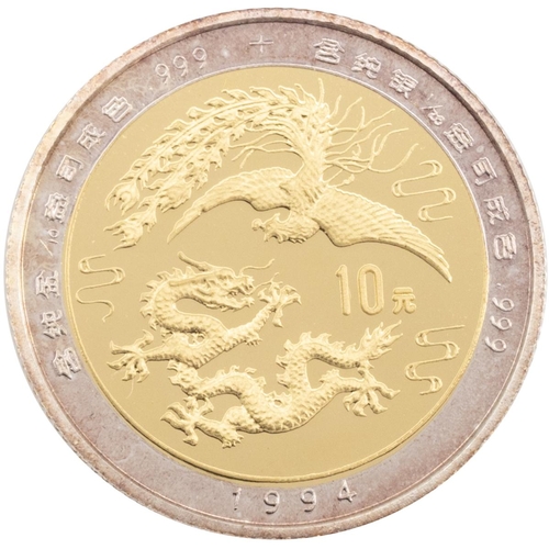 442 - 1994 Bank of China 10 Yuan Pheonix and Dragon bi-metallic 1/10oz gold proof coin, mintage of 2,500 (... 