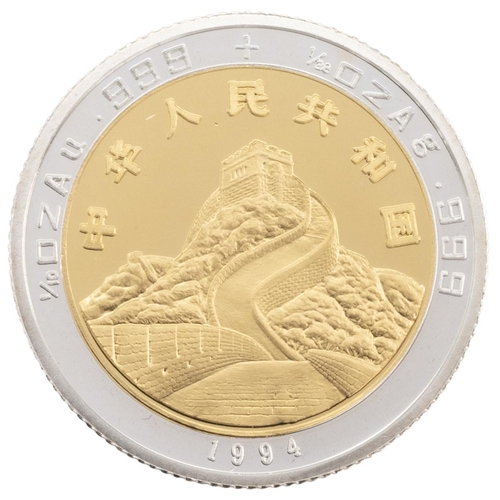 442 - 1994 Bank of China 10 Yuan Pheonix and Dragon bi-metallic 1/10oz gold proof coin, mintage of 2,500 (... 