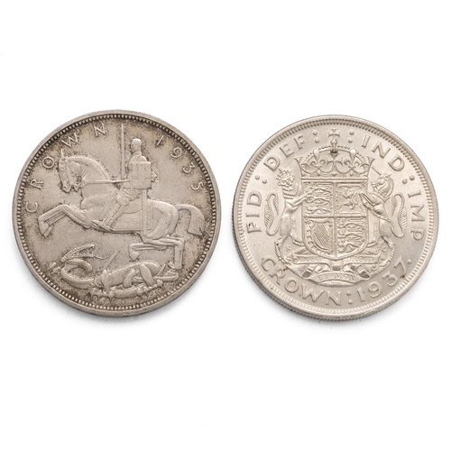 65 - Two (2) George V silver Crowns, including 1935 and 1937. Grades: VF - Very Fine.