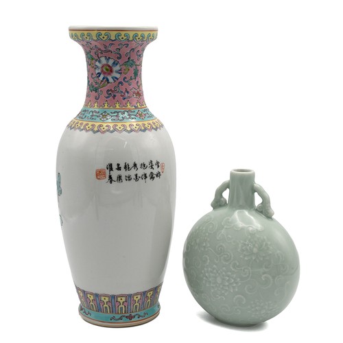 174 - Two mid-late 20th Century Chinese vases the first in celadon green, of moonflask shape decorated wit... 