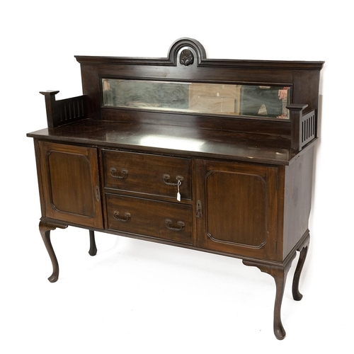 508 - Edwardian mirror backed sideboard with pierced side gallery, above two central drawers flanked by tw... 