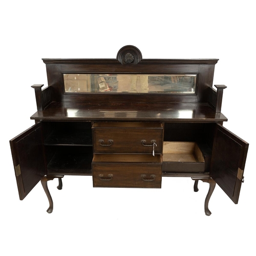 508 - Edwardian mirror backed sideboard with pierced side gallery, above two central drawers flanked by tw... 