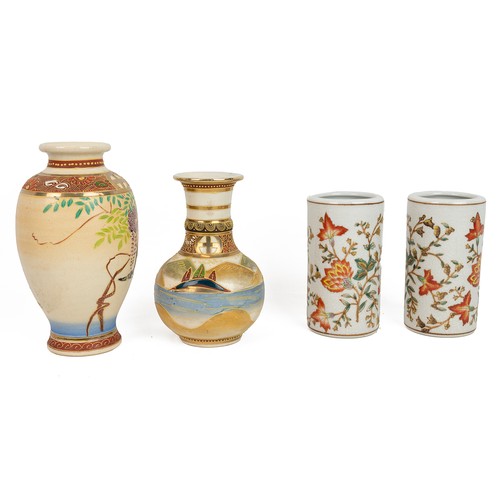 40 - A COLLECTION OF ORIENTAL PORCELAIN ITEMS, VARIOUS PERIODSThe Imari style jar, decorated with flowers... 