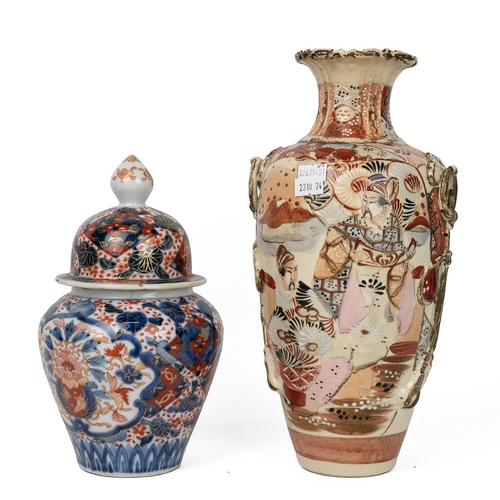 156 - TWO JAPANESE VASES, 19/20TH CENTURYOf baluster form, the Satsuma vase, decorated with figures in lan... 