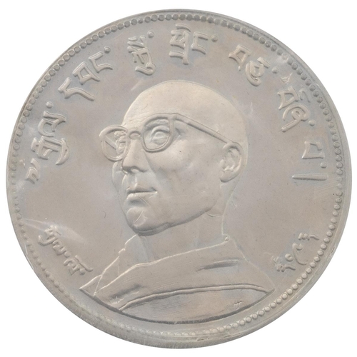 239 - A TIBET DALAI LAMA ZSAI CROWN OF LIBERTY.The coin depicting the bust of Tenzin Gyatso, the 14th Dala... 